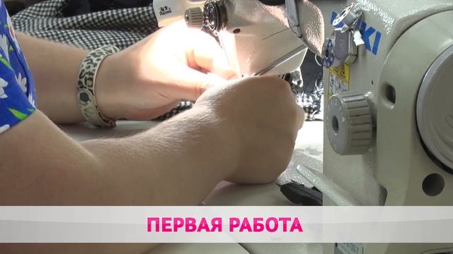 Где и как работают молодые специалисты в Бобруйске смотреть онлайн