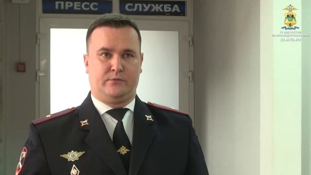 В Усть-Лабинском районе двое мужчин пытались ограбить кредитное учреждение смотреть онлайн