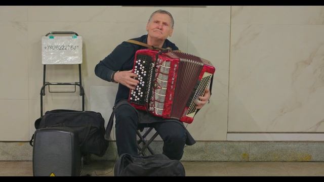 Александр Леонтьев (баян) - Севастопольский вальс смотреть онлайн