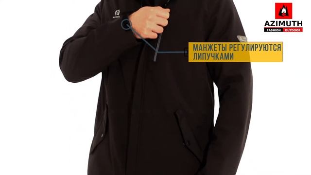 Материл Softshell - особый материал для вашей куртки. A8362 33 смотреть онлайн