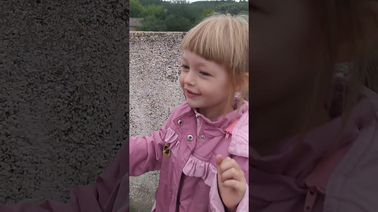 10 августа 2024 г. смотреть онлайн