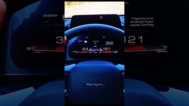 HAVAL DARGO Speed драйв смотреть онлайн