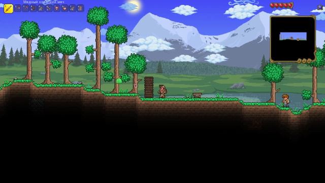 Начинаем играть в Terraria #1 смотреть онлайн