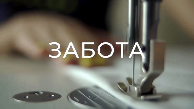 Экочистка нового поколения Vesch,15 смотреть онлайн