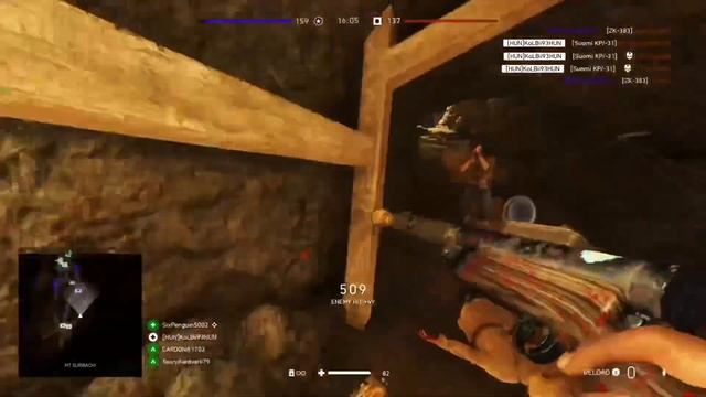 Battlefield 5 Xbox Series S gameplay Movie смотреть онлайн