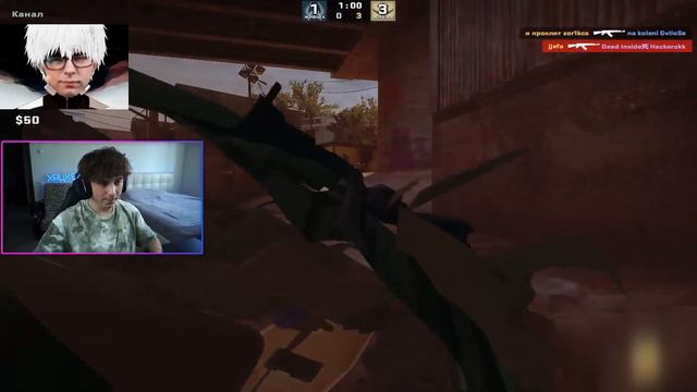 ТОКСИК ПОЛУЧИЛ БАН ЗА ЧИТЫ НА ФЕЙСИТЕ ВО ВРЕМЯ КАТКИ (CS:GO) смотреть онлайн