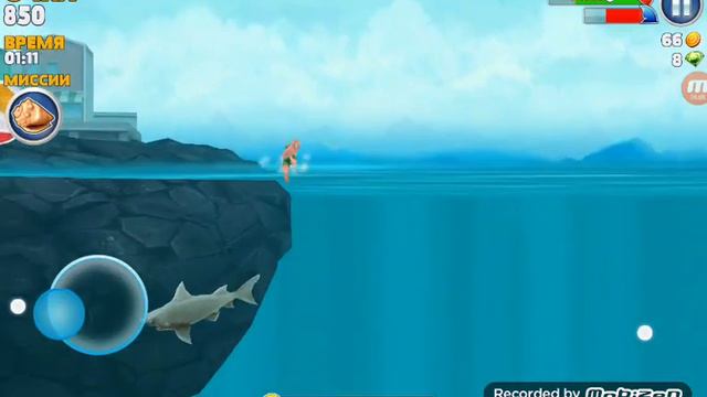Hungry shark evolution #3 рыба гигант? смотреть онлайн