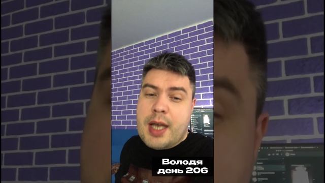 Самураи LIVE" | День 206 Володя| #айтишка #программирование #frontend смотреть онлайн