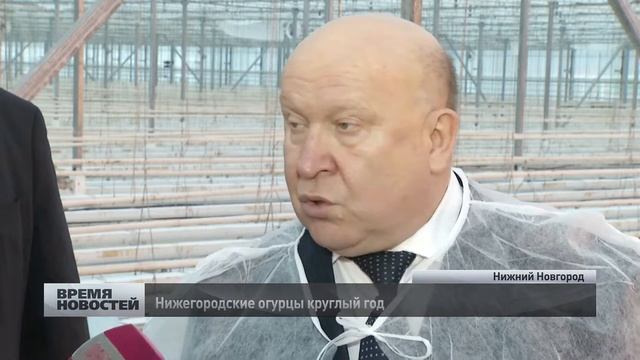 Нижегородские огурцы круглый год смотреть онлайн