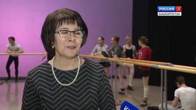 Постановка «Как стать балериной» Башкирского хореографического колледжа на сцене БГТОиБ