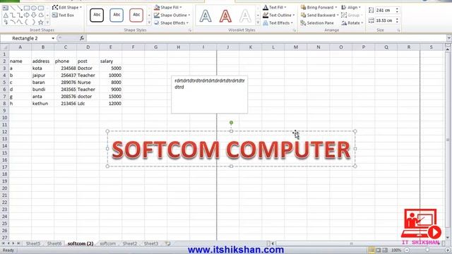 Tutorial 9: MS Excel Hyperlink, Text Box, Header, Footer, Word Art,Equation,Symbol Tutorial in Hind смотреть онлайн