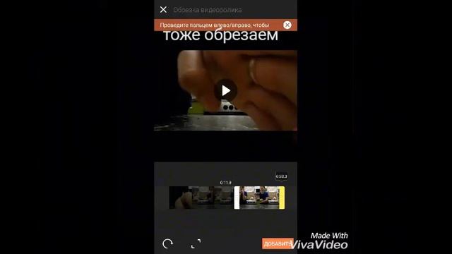 Как сделать двойника в видео на телефоне! смотреть онлайн
