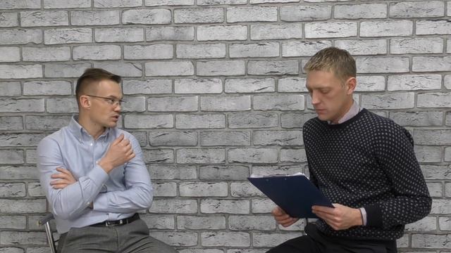 Как узнать что про вас говорят в компании? смотреть онлайн