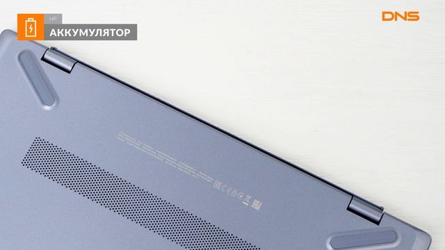 Распаковка ультрабука HP Pavilion 15-cs3015ur / Unboxing HP Pavilion 15-cs3015ur смотреть онлайн