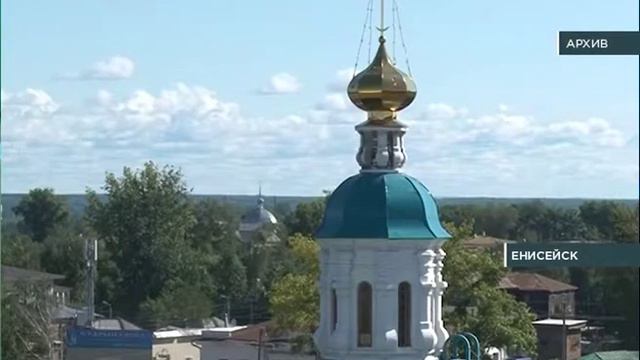 Интервью: Алексей Подкорытов, заместитель председателя правительства Красноярского края смотреть онлайн