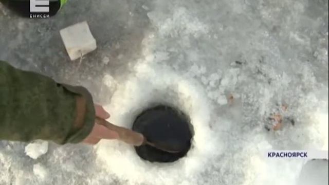 Спасатели просят жителей края не выходить на лед смотреть онлайн