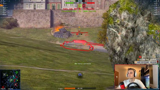 Объект 268 Что качать новичку Tanks Blitz WoT смотреть онлайн