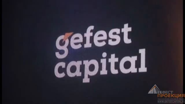 Светодиодный экран – в любое время в любом месте