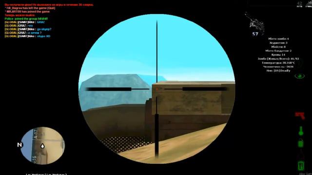 MTA DayZ Alise Game/ Klan |DS| смотреть онлайн
