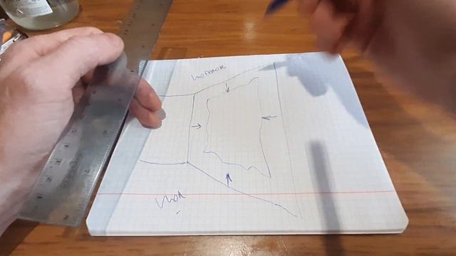 Объяснение Заказчику смотреть онлайн