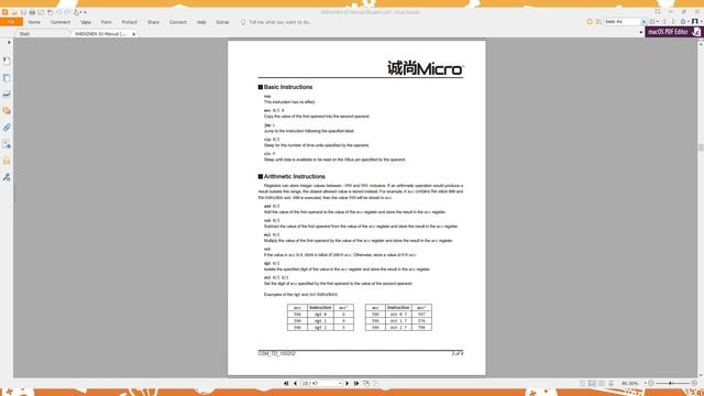 Стрим Shenzhen I/O. Продолжаем программировать!