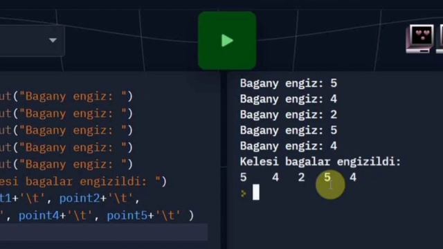 БІРӨЛШЕМДІ МАССИВ. 9-сынып 3-тоқсан 1-сабақ. Python тілінде программалау. смотреть онлайн