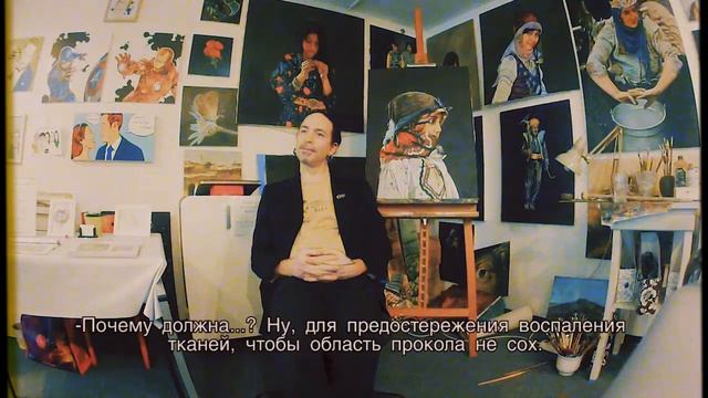Interview: Brian W Skellie with Bizango tattoo & piercing workshop смотреть онлайн