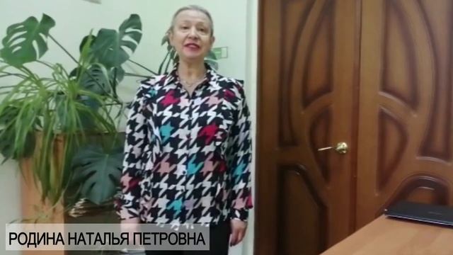 День отца. 17 октября смотреть онлайн