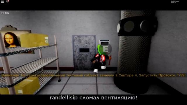 СЕКРЕТНАЯ БАЗА В СИБИРИ или НУЛЛВОРК история роблокс | Nullwork roblox | Исследовательский центр смотреть онлайн