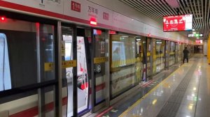 МЕТРО В КИТАЕ | Как все работает, плюсы и минусы | Транспорт Китая | Метрополитен города Хефей