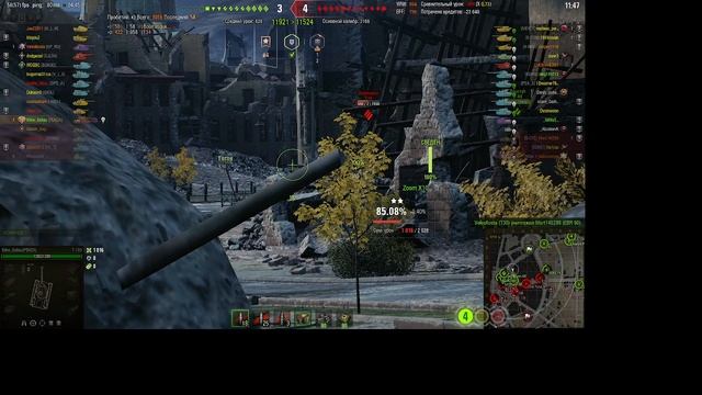 Бой РуинбергТехника Т-103 4 фрага 5400 урона с 9 лвл смотреть онлайн