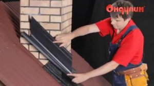 Как оформить примыкание кровли Ондулин к печной трубе