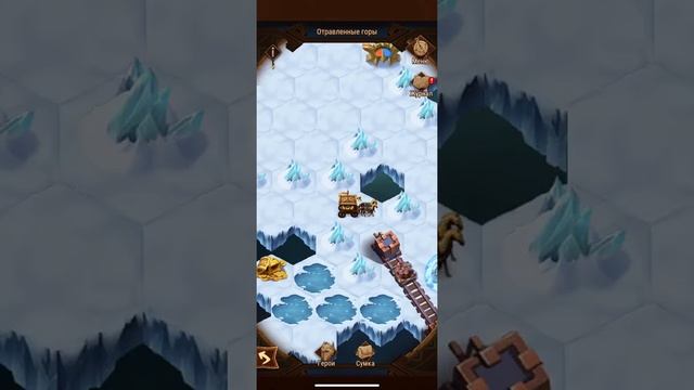 AFK Arena - Прохождение Чудесного путешествия: Отравленные горы смотреть онлайн
