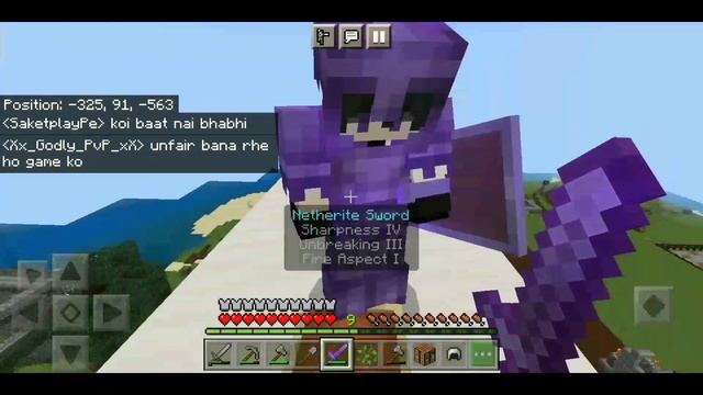 Mcpe Free Public SMP Server Minecraft Pocket Edition 1.19.50+ (Free Pe Server) смотреть онлайн