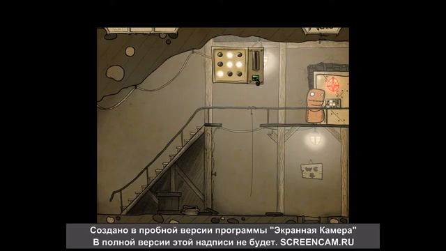 Прохождения игры gomo #1Начало. смотреть онлайн