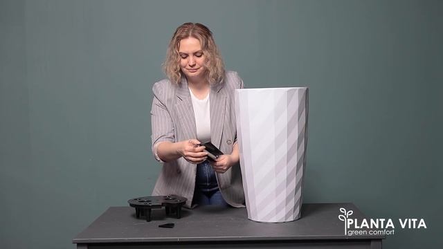 Геометрия кашпо с автополивом PLANTA VITA Vase Rib white D33xH57 см смотреть онлайн