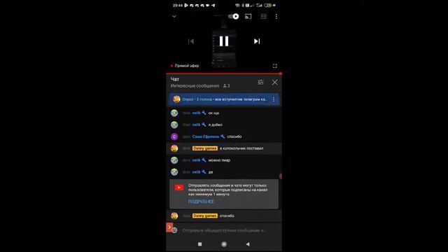 Ну что / давайте добьем 400 подписчиков/бесплатный пиар смотреть онлайн