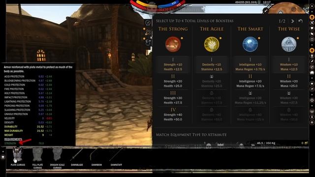 Darkfall Unholy Wars Custom Roles Tutorial смотреть онлайн