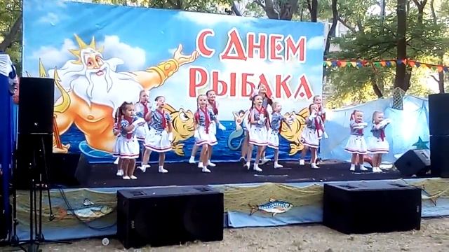 С Днем Рыбака! смотреть онлайн