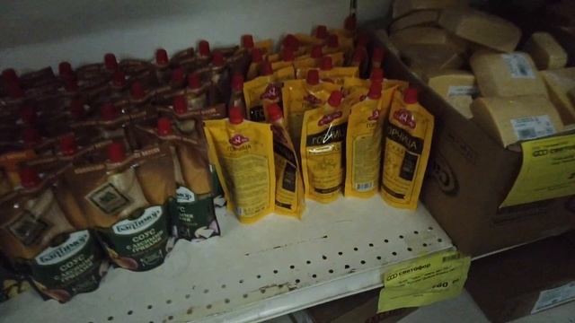 ОБЗОР СВЕТОФОРА/ИЩЕМ САМЫЕ ВЫГОДНЫЕ ТОВАРЫ