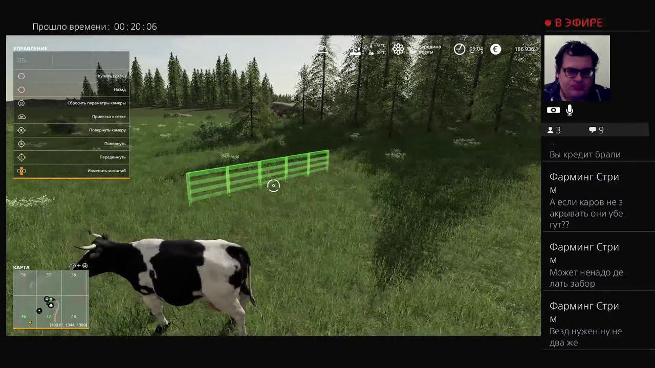 (PS4 Pro) FS19 No Man's Land Стрим #04 смотреть онлайн
