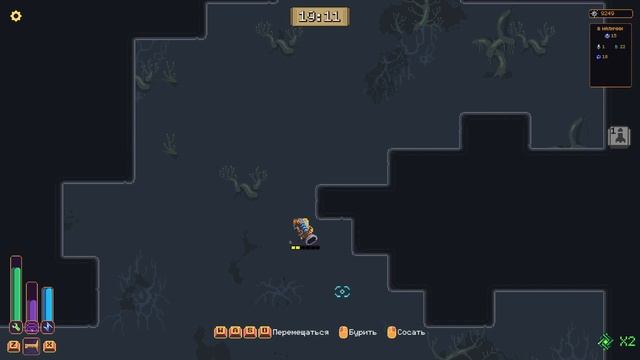 Wall World #7. Снова не повезло. смотреть онлайн