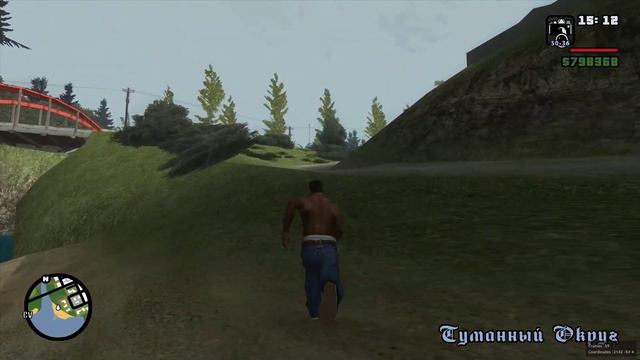 Прохождение GTA San Andreas. Серия 9. смотреть онлайн