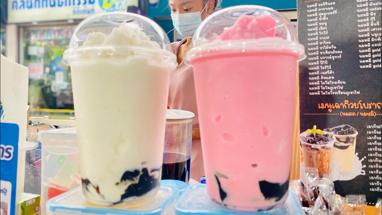 Желейный напиток из травы | Смузи с желейным молоком из травы | Уличный напиток смотреть онлайн