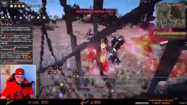 [BLACK DESERT] | Давай поиграем | Вкуси вкус позитива | !vkplay смотреть онлайн