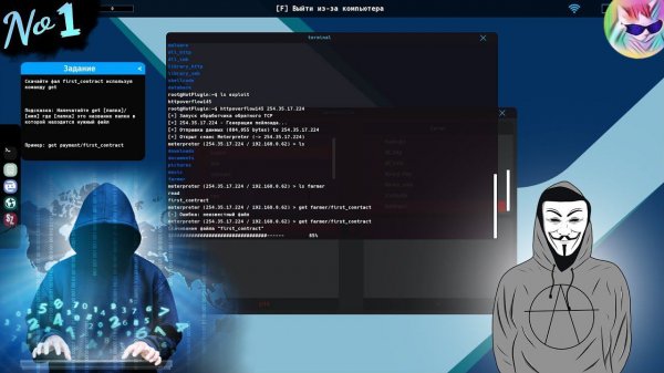 Прохождение Hacker Simulator  |► 1 серия "Сломал мозг!"  |► Симулятор хакера |► На Русском |► 4к