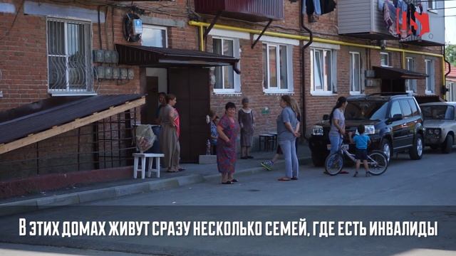 В селении Дачное на средства мецената капитально ремонтируют три многоквартирных дома смотреть онлайн