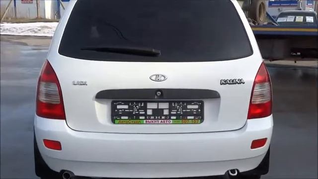 LADA KALINA 2011 смотреть онлайн