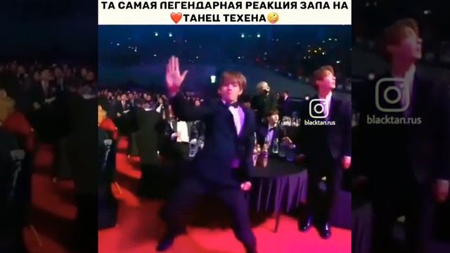Хороший танец! смотреть онлайн