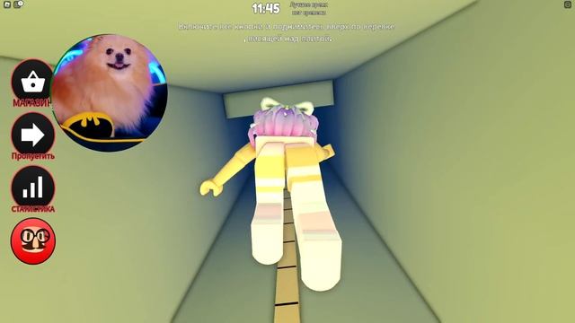 ПОБЕГ ОТ ДИРЕТКОРА ШКОЛЫ В РОБЛОКС ! УЧУСЬ В ШКОЛЕ ROBLOX смотреть онлайн
